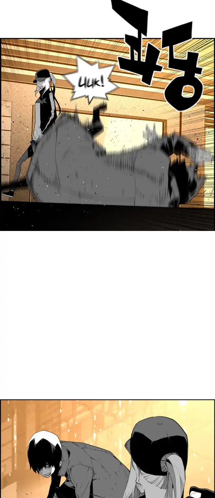 Terror Man Chapter 91 page 20 - Chapter 91