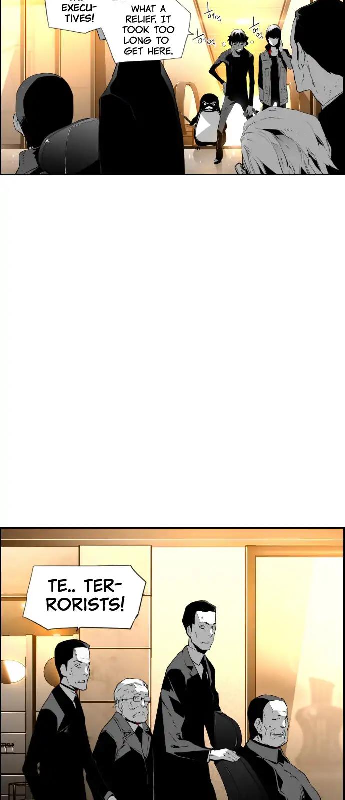Terror Man Chapter 91 page 3 - Chapter 91