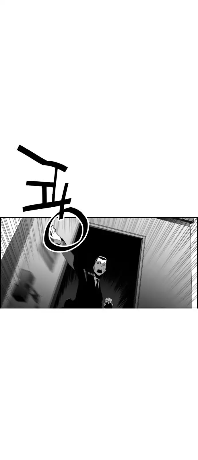 Terror Man Chapter 91 page 40 - Chapter 91