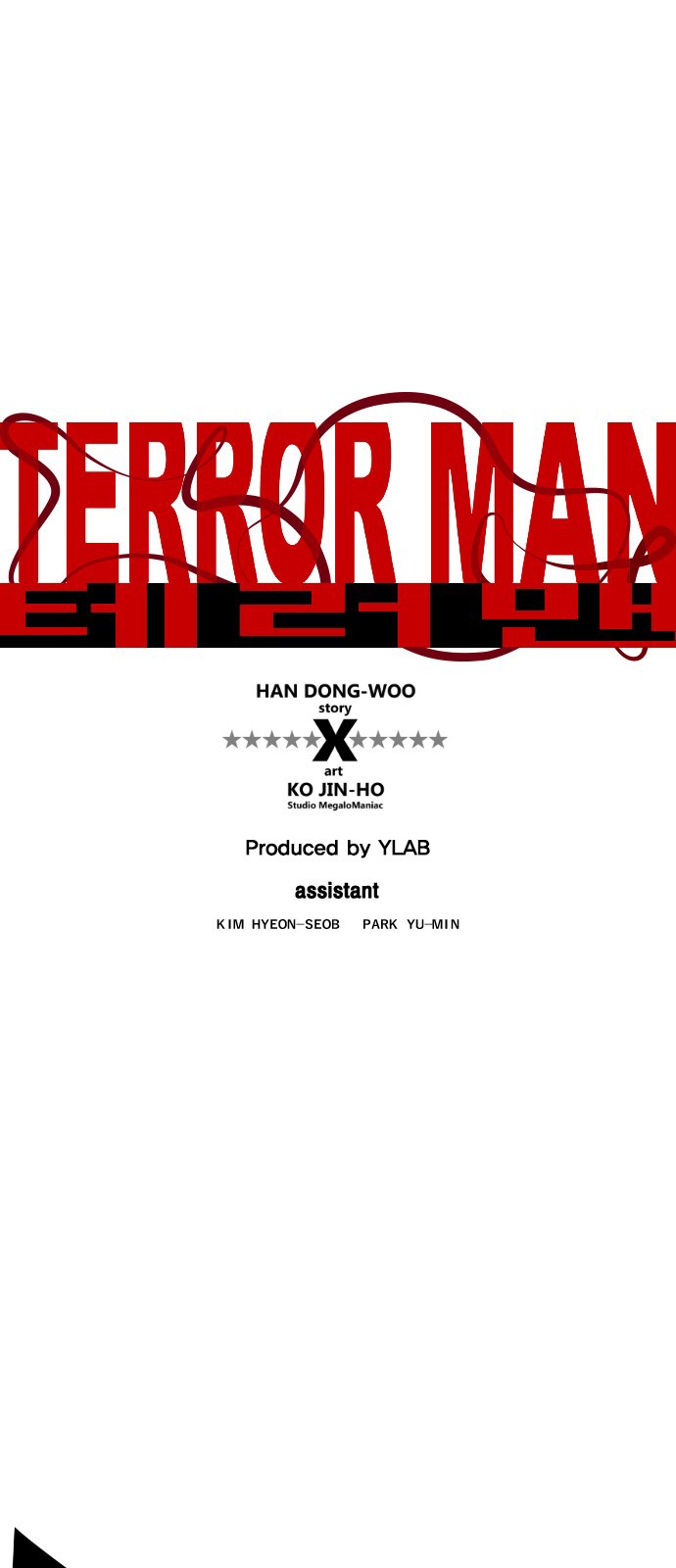 Terror Man Chapter 92 page 1 - Chapter 92