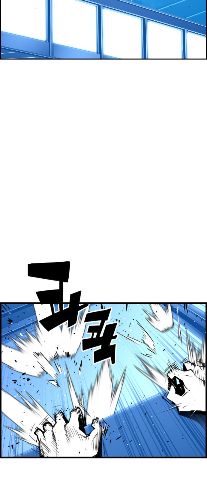 Terror Man Chapter 92 page 12 - Chapter 92