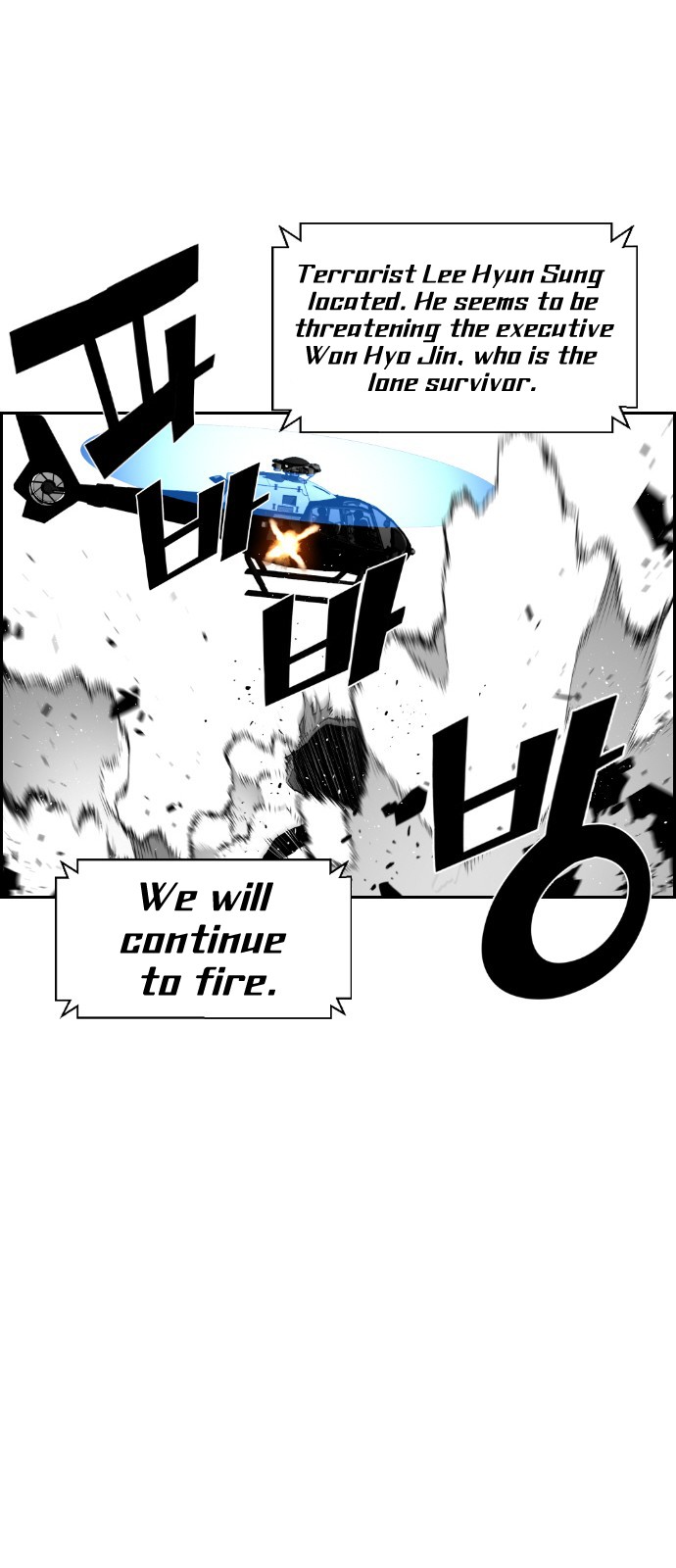 Terror Man Chapter 92 page 23 - Chapter 92