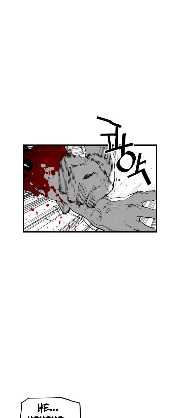 Terror Man Chapter 92 page 26 - Chapter 92