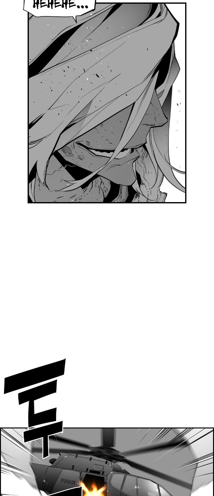 Terror Man Chapter 92 page 27 - Chapter 92