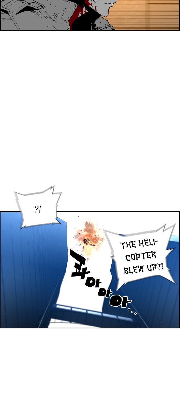 Terror Man Chapter 92 page 7 - Chapter 92