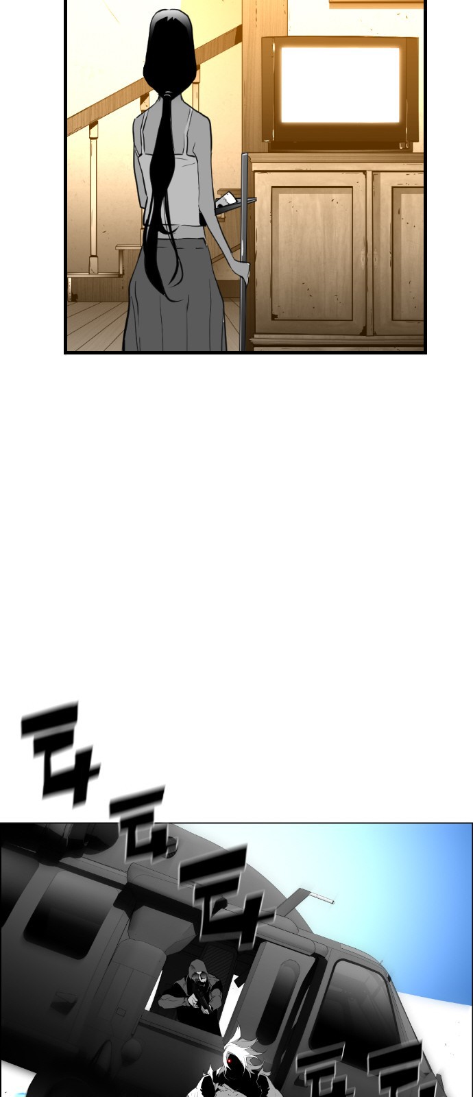 Terror Man Chapter 93 page 43 - Chapter 93