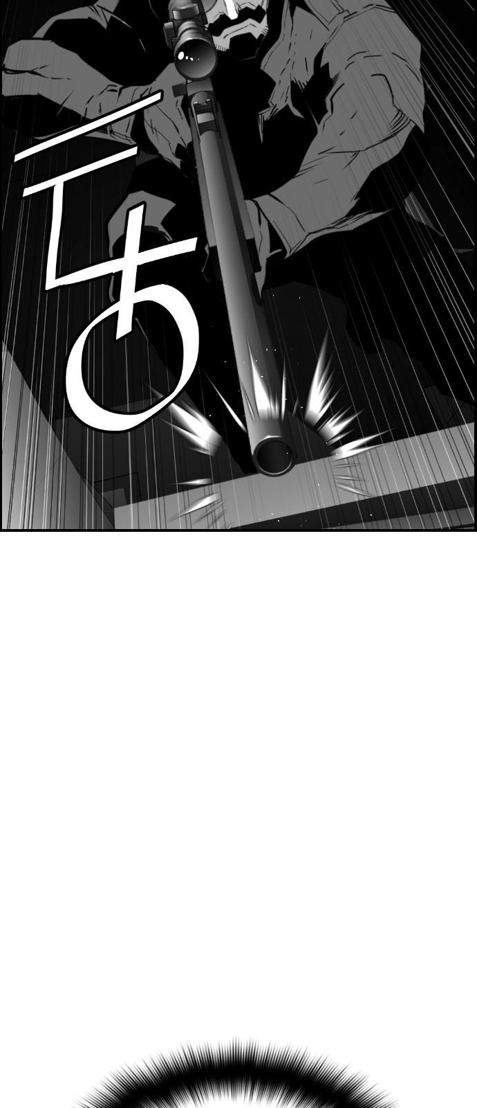 Terror Man Chapter 93 page 54 - Chapter 93