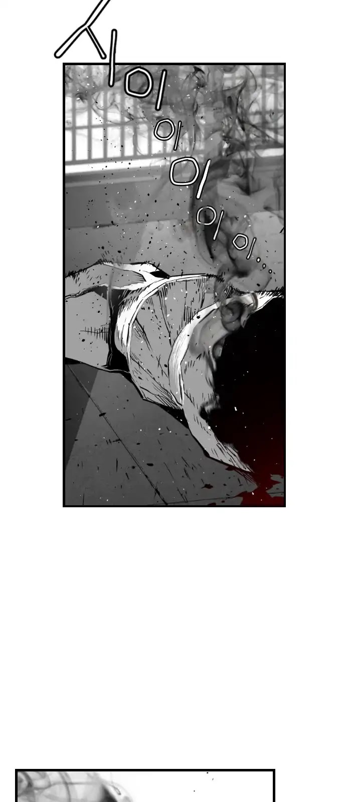 Terror Man Chapter 94 page 11 - Chapter 94