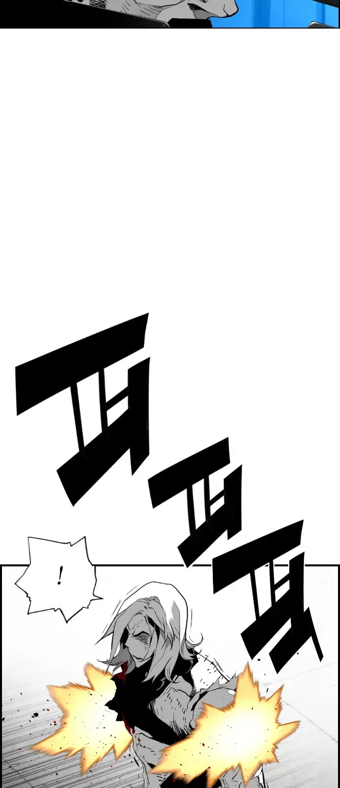 Terror Man Chapter 94 page 14 - Chapter 94