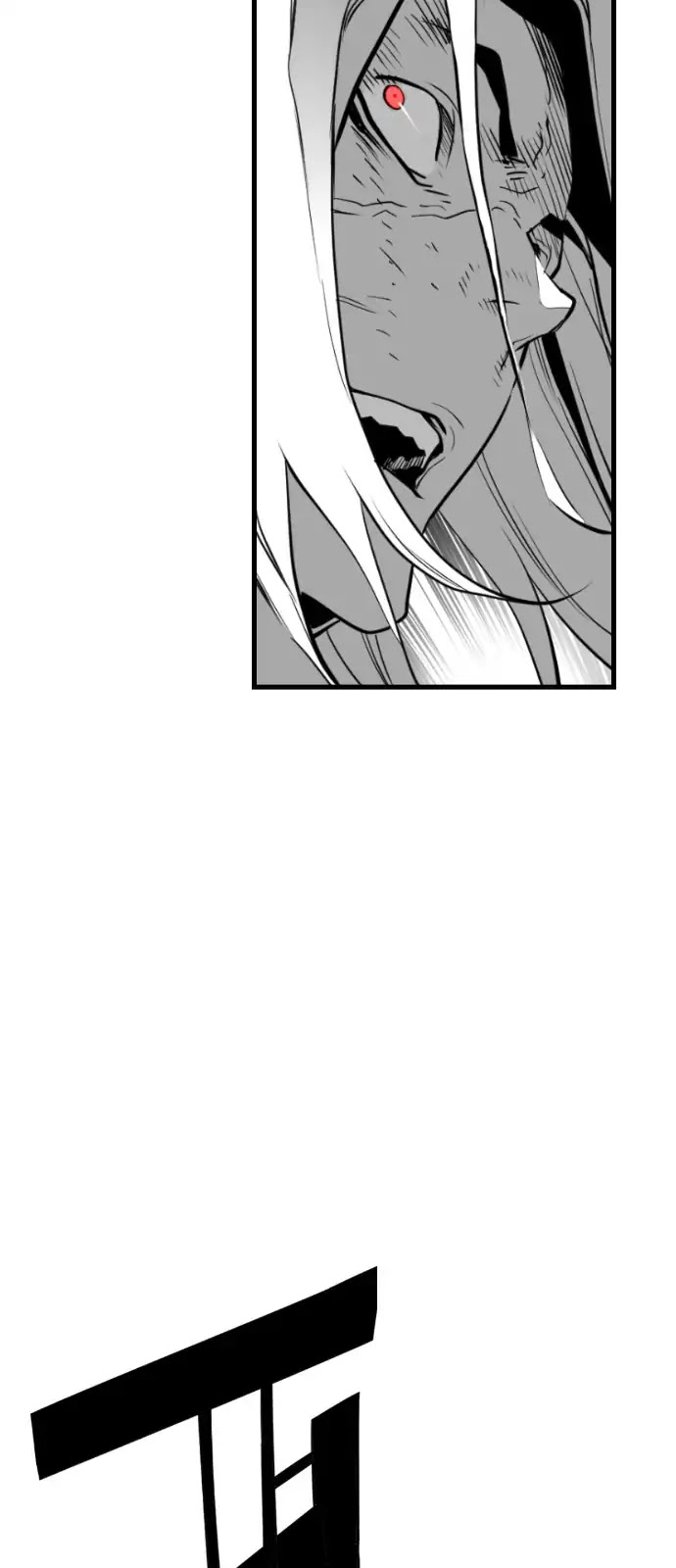 Terror Man Chapter 94 page 19 - Chapter 94