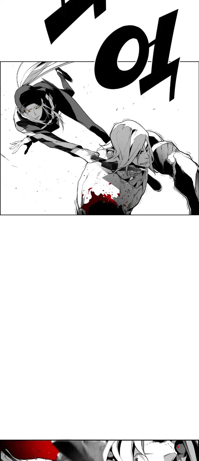 Terror Man Chapter 94 page 20 - Chapter 94