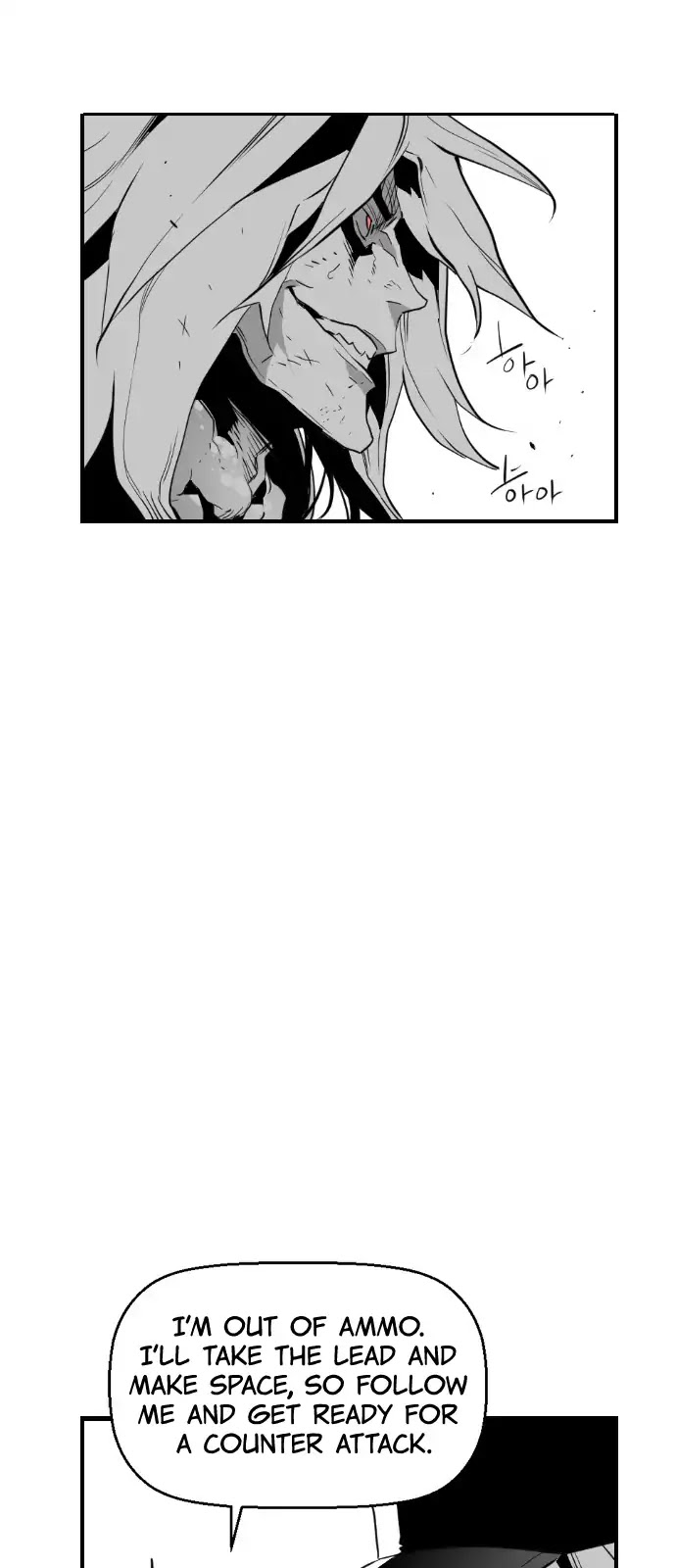 Terror Man Chapter 94 page 33 - Chapter 94
