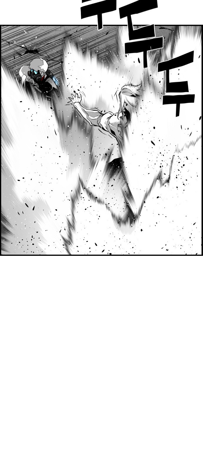 Terror Man Chapter 95 page 15 - Chapter 95