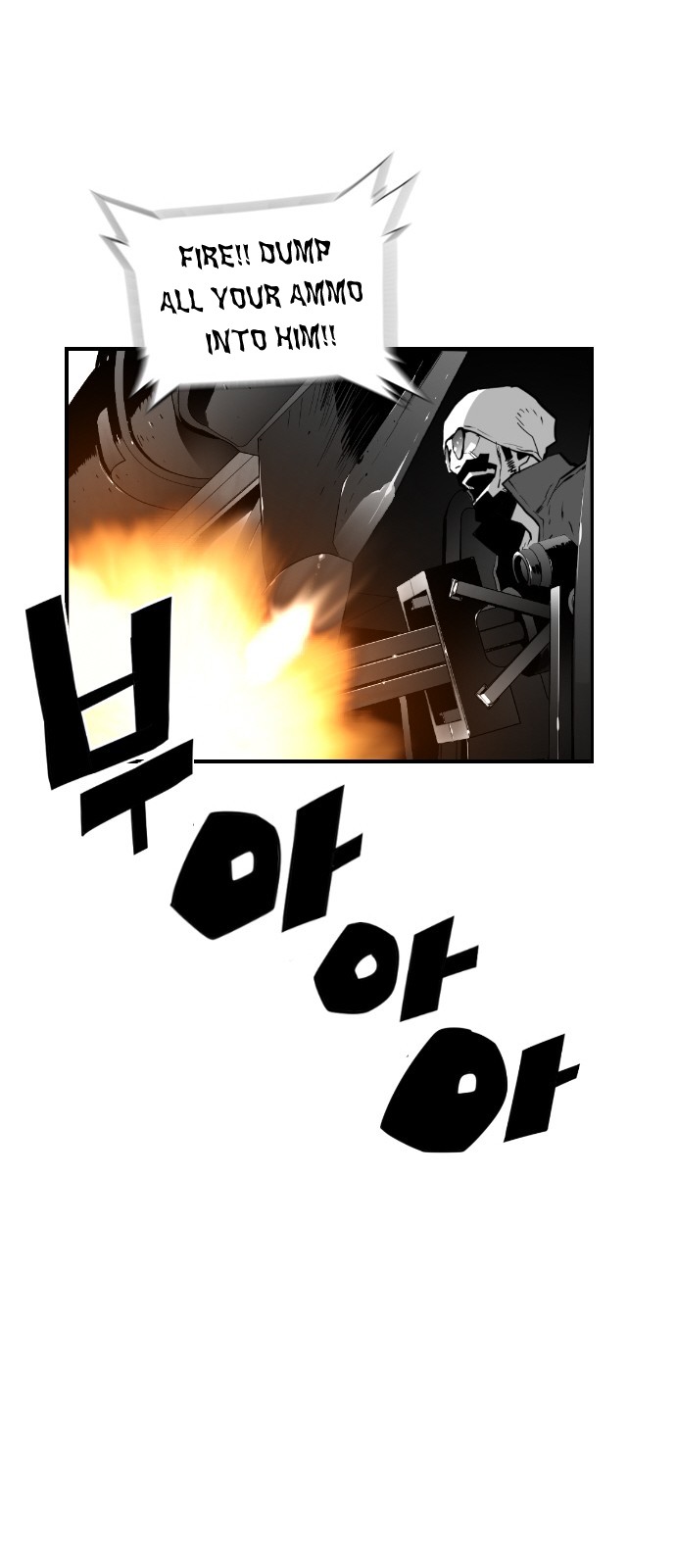 Terror Man Chapter 95 page 16 - Chapter 95