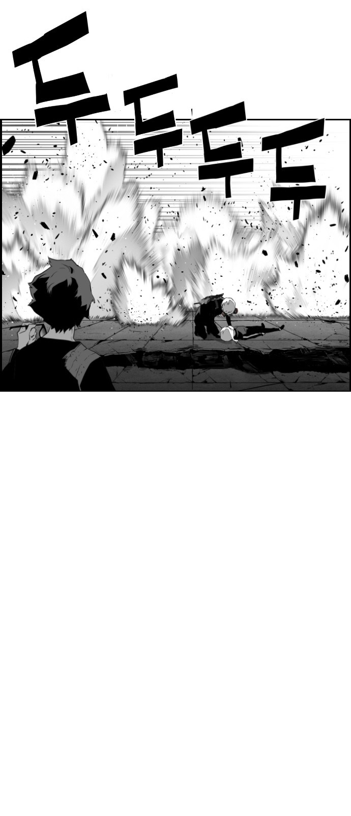 Terror Man Chapter 95 page 18 - Chapter 95