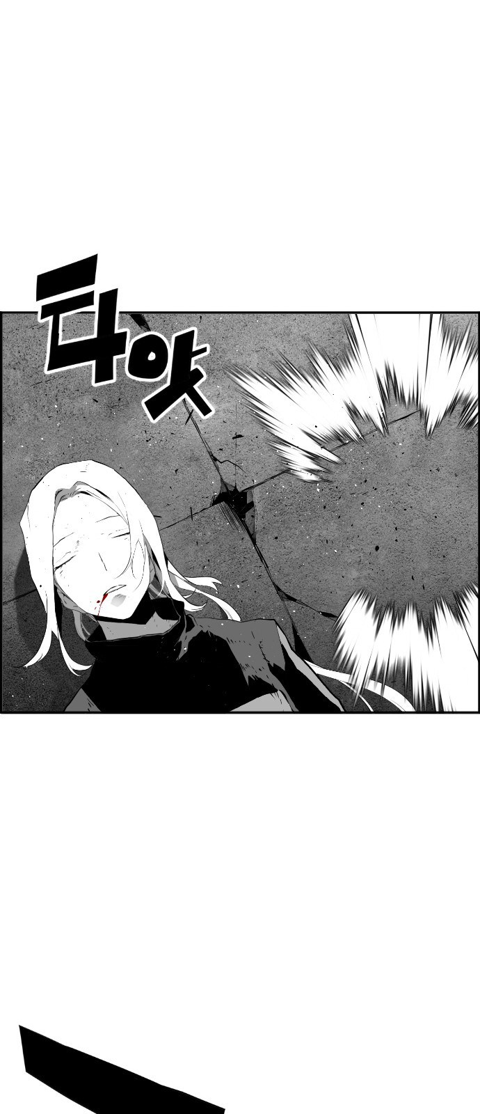 Terror Man Chapter 96 page 24 - Chapter 96