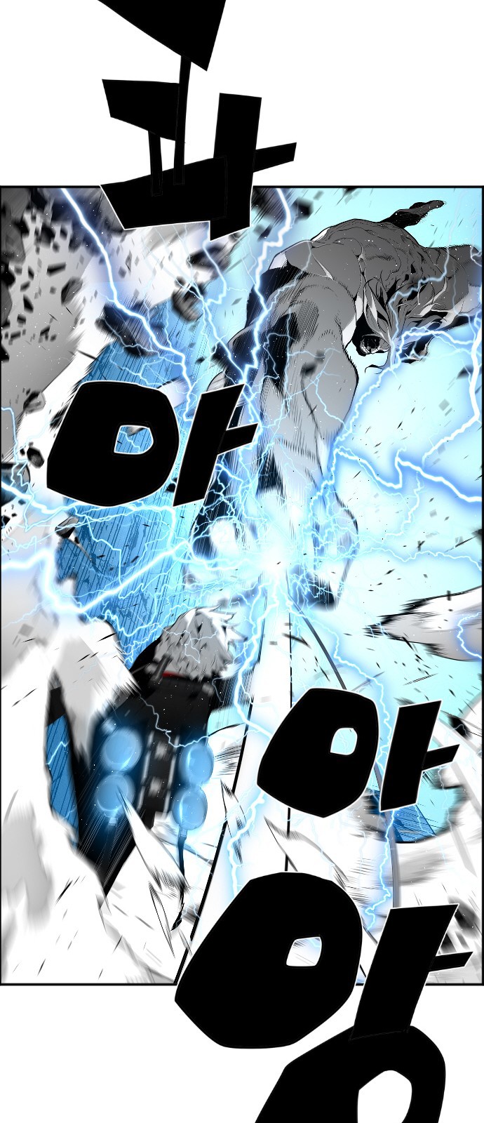 Terror Man Chapter 96 page 25 - Chapter 96