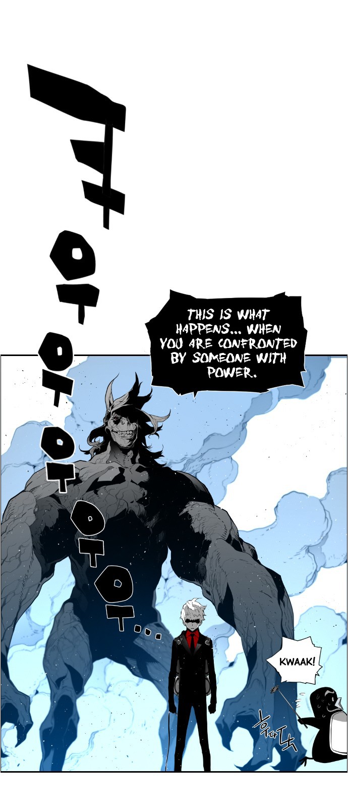 Terror Man Chapter 96 page 7 - Chapter 96