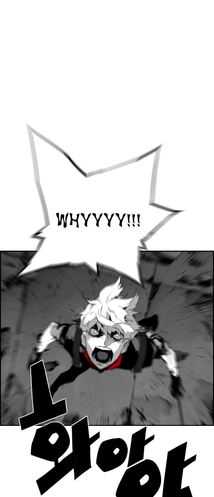 Terror Man Chapter 97 page 40 - Chapter 97