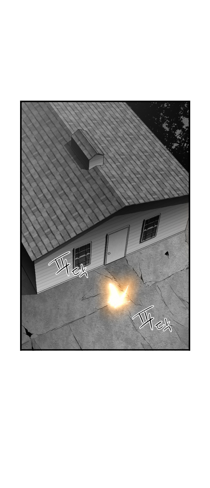 Terror Man Chapter 97 page 44 - Chapter 97