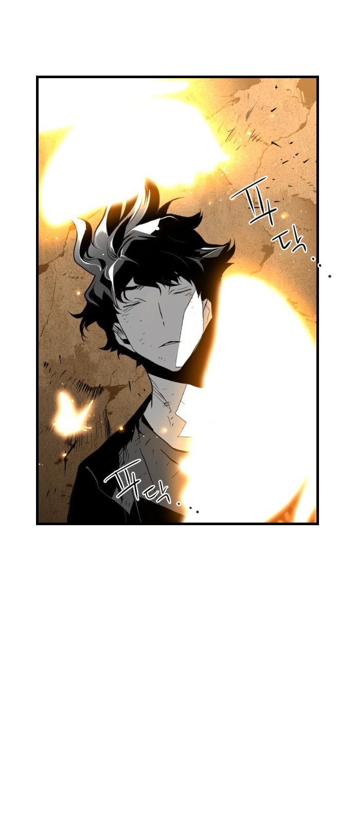 Terror Man Chapter 97 page 47 - Chapter 97