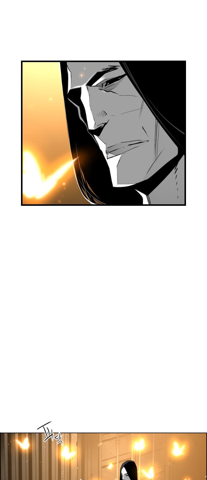 Terror Man Chapter 97 page 48 - Chapter 97