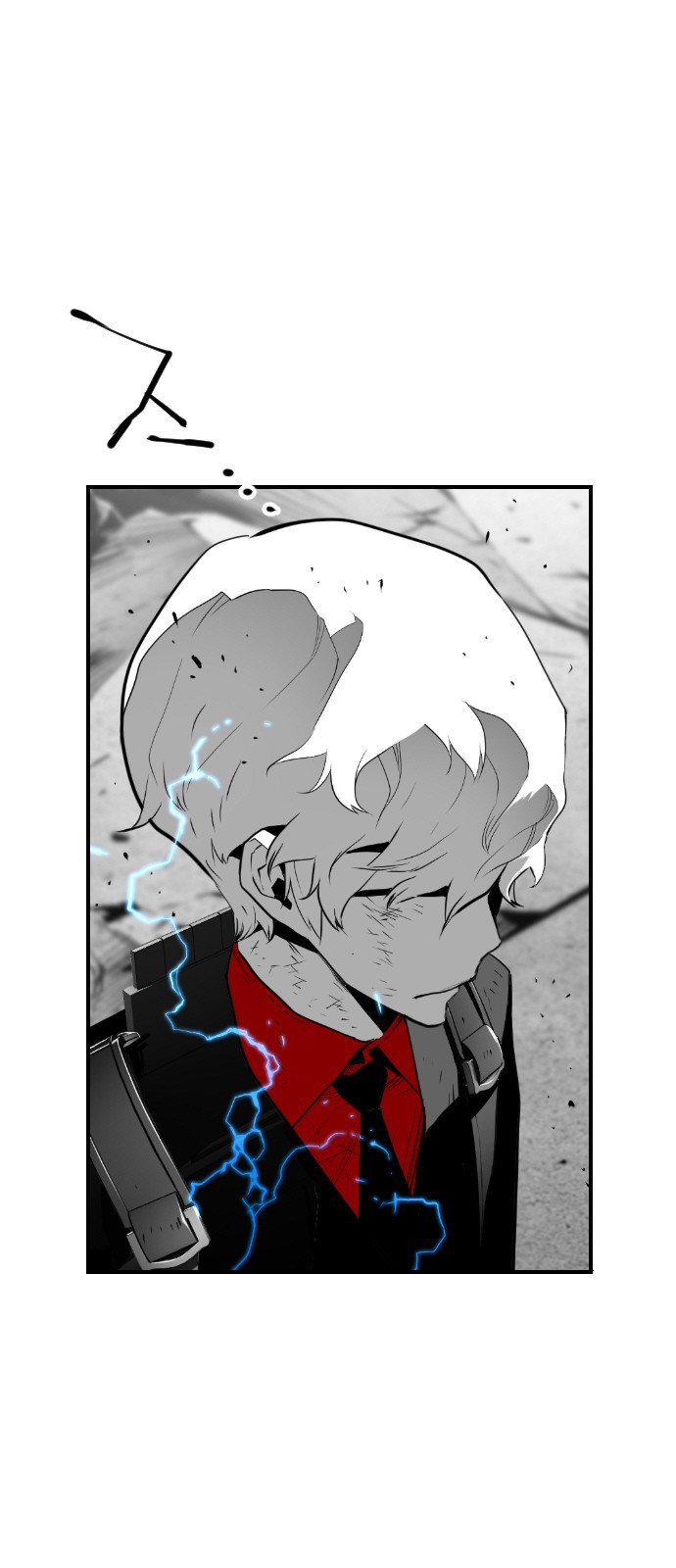 Terror Man Chapter 97 page 7 - Chapter 97