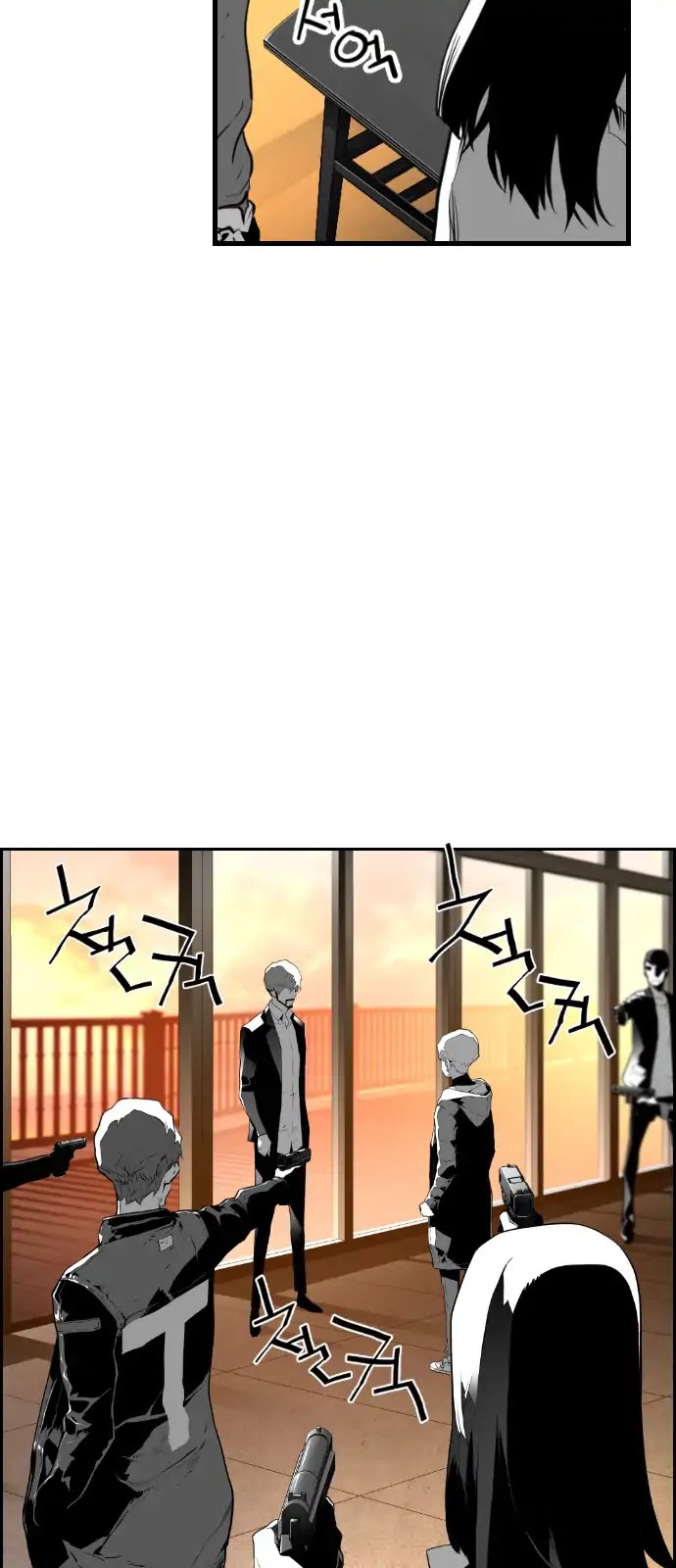 Terror Man Chapter 98 page 11 - Chapter 98