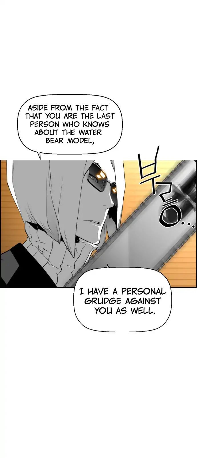 Terror Man Chapter 98 page 42 - Chapter 98
