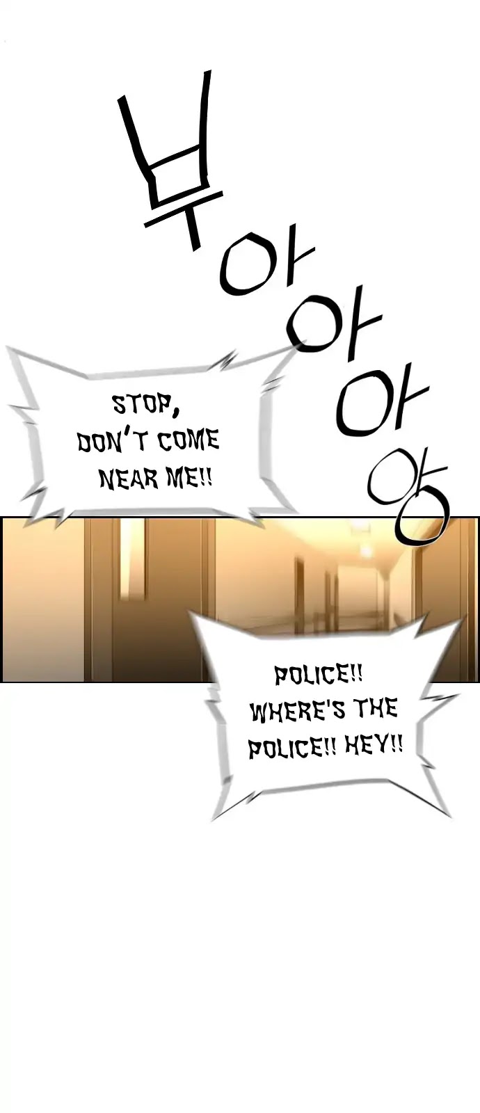 Terror Man Chapter 98 page 43 - Chapter 98