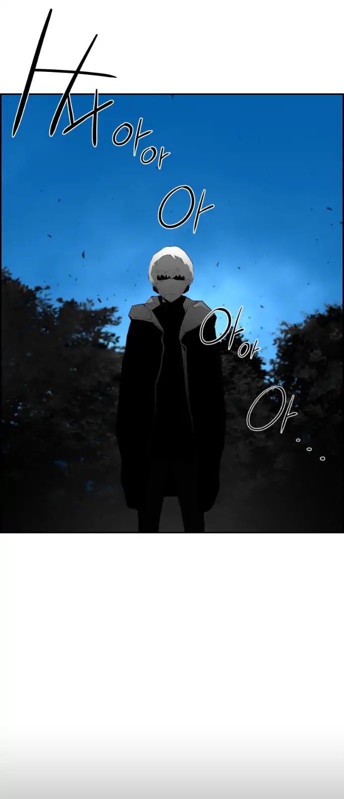 Terror Man Chapter 98 page 57 - Chapter 98