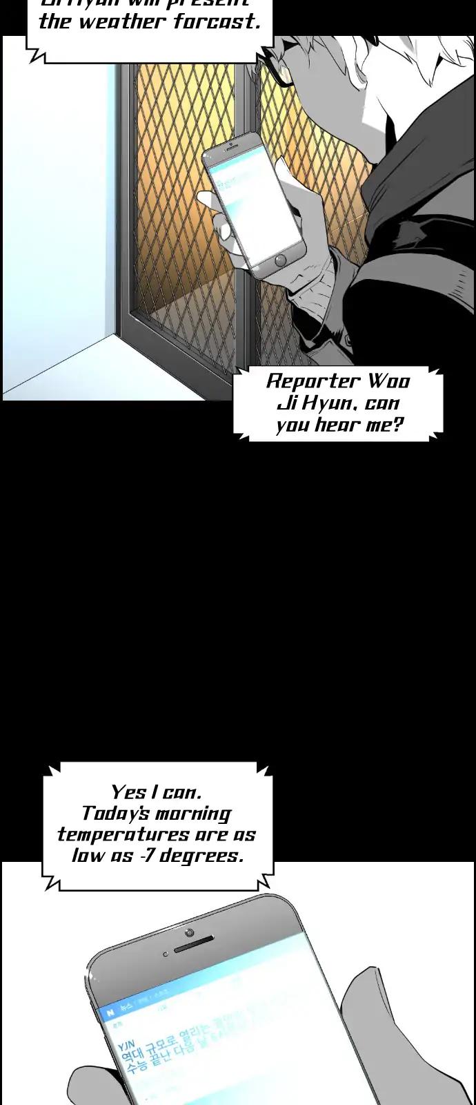 Terror Man Chapter 99 page 2 - Chapter 99