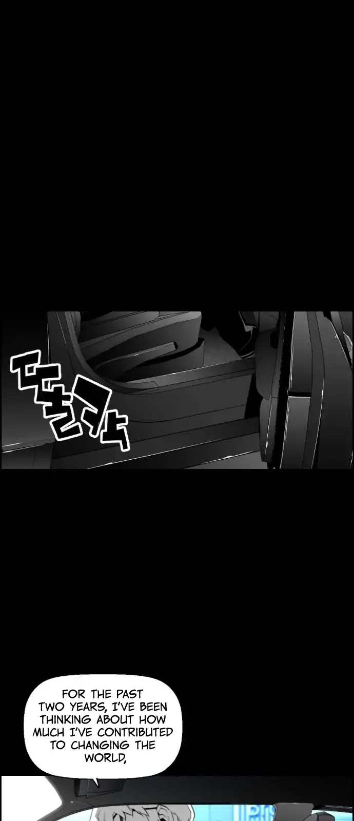 Terror Man Chapter 99 page 21 - Chapter 99
