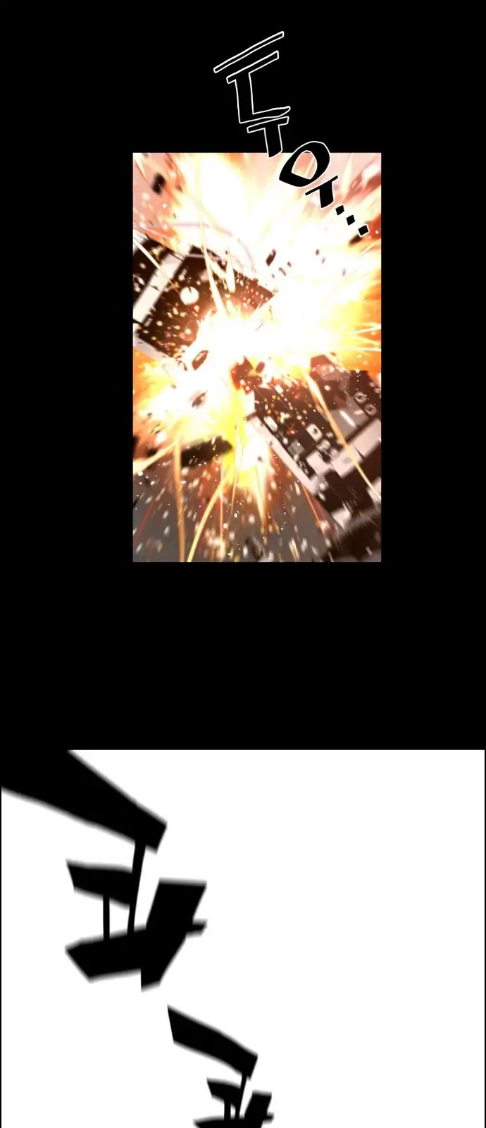 Terror Man Chapter 99 page 38 - Chapter 99