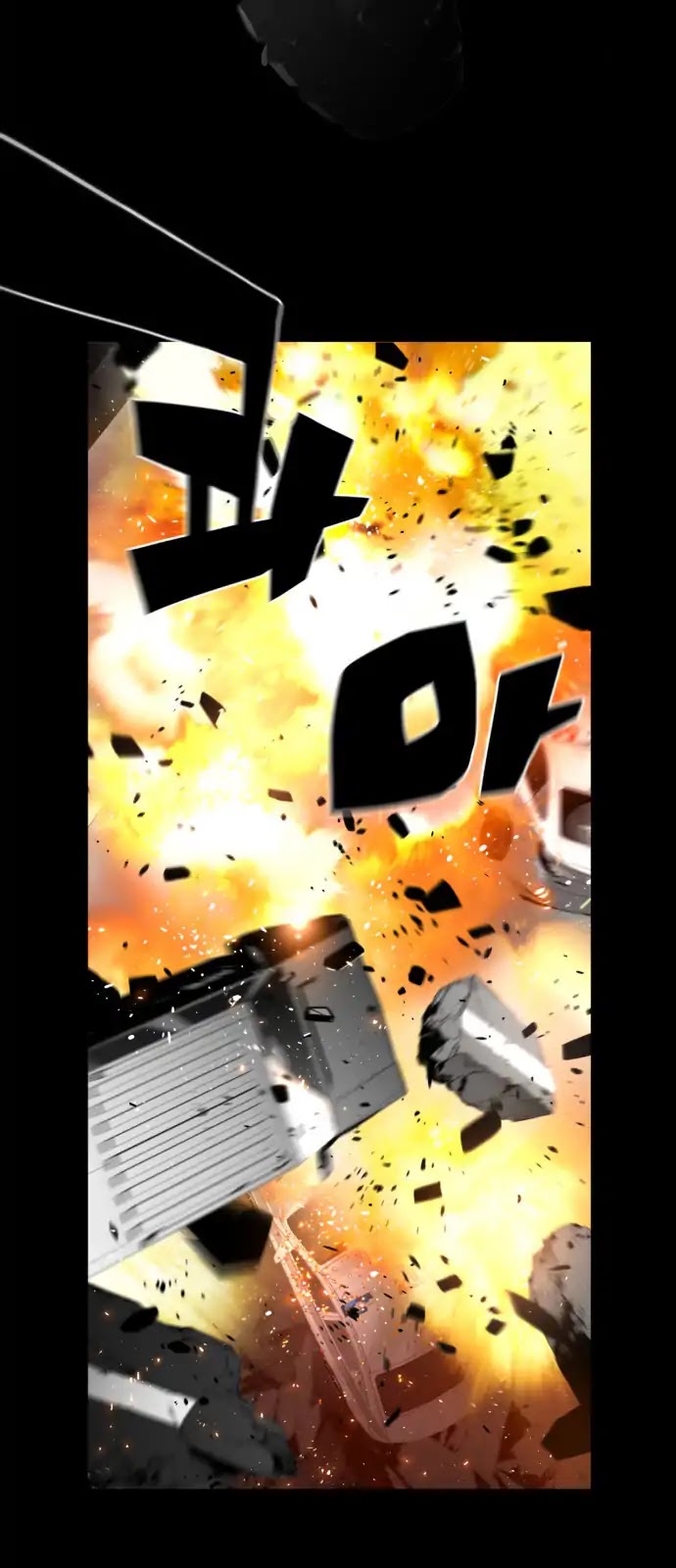 Terror Man Chapter 99 page 45 - Chapter 99