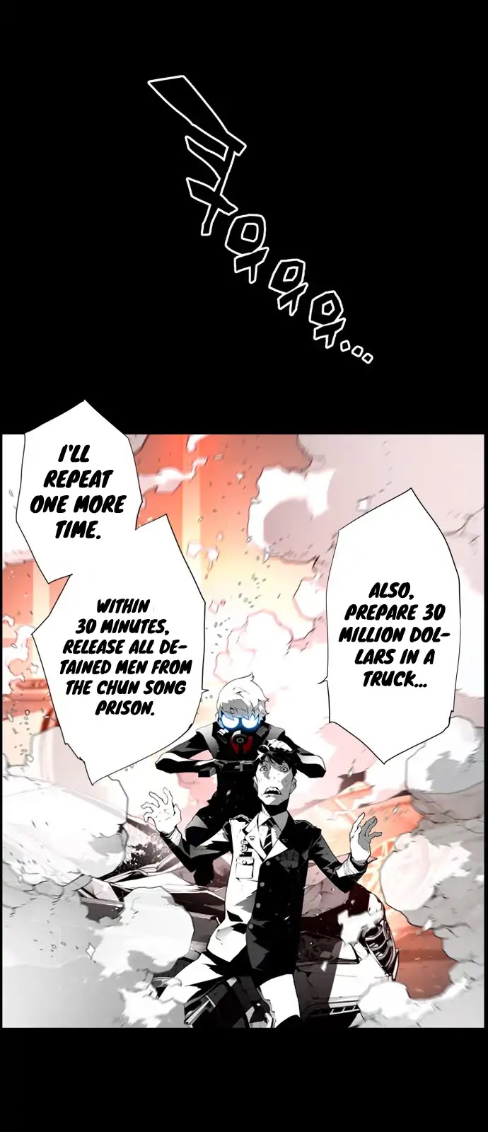 Terror Man Chapter 99 page 46 - Chapter 99