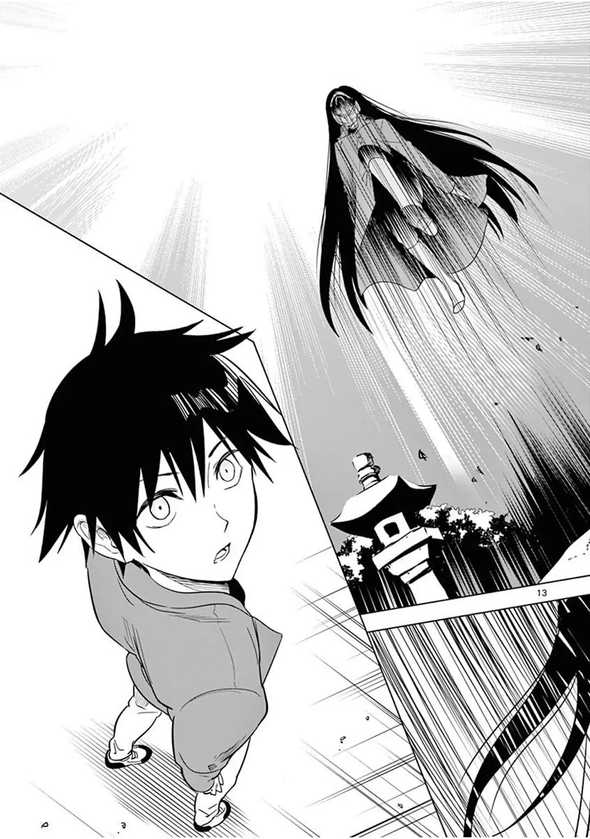 Terror Night Chapter 1 page 16 - Chapter 1: Terror