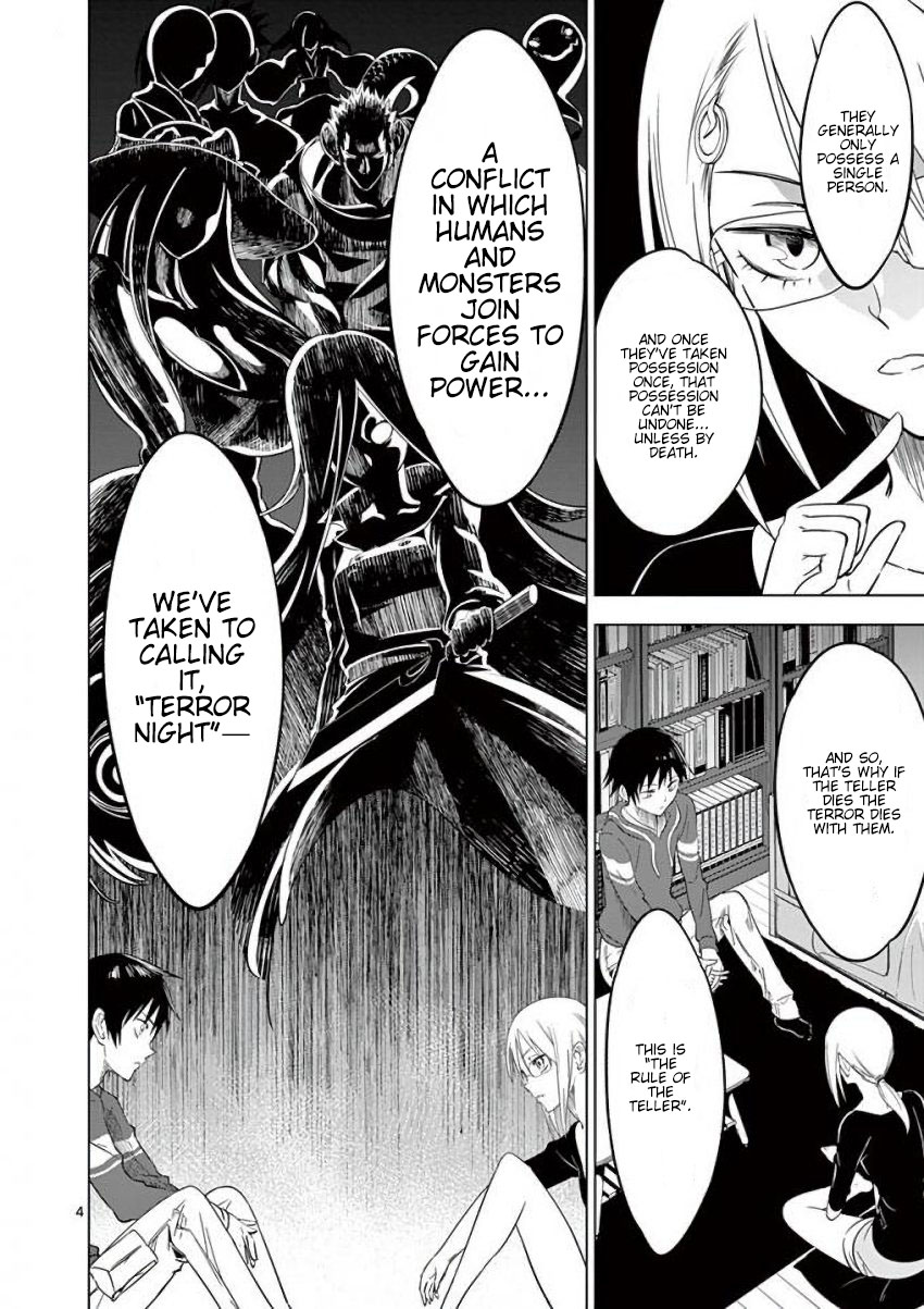 Terror Night Chapter 10 page 4 - Chapter 10: The Night of Tellers