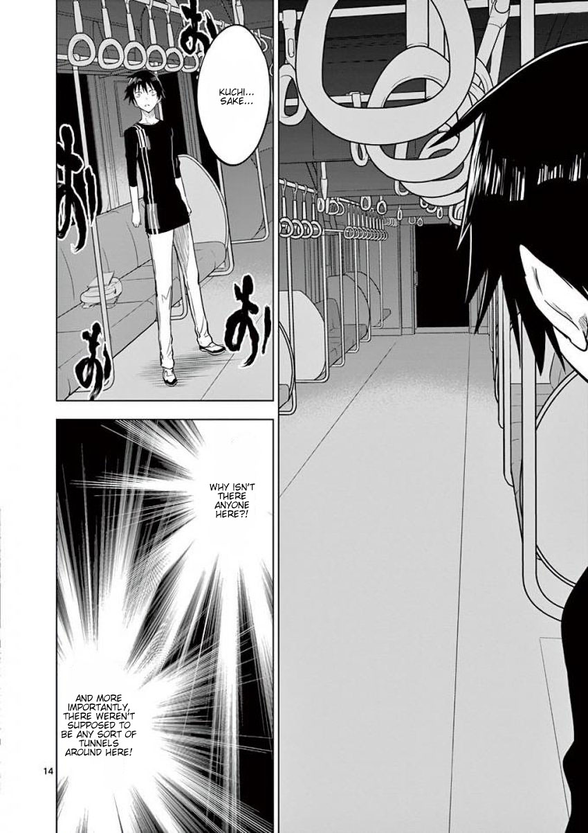 Terror Night Chapter 11 page 14 - Chapter 11: Terror from the Train Window