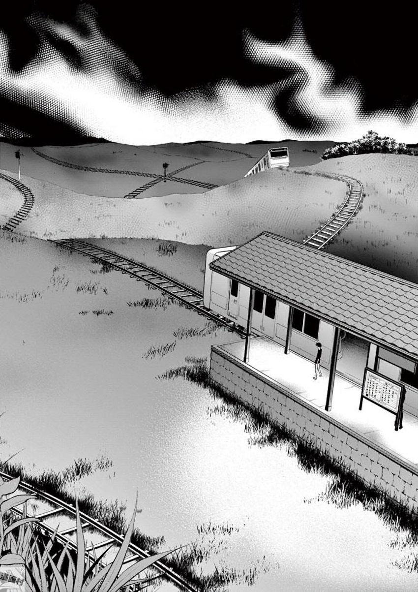 Terror Night Chapter 11 page 16 - Chapter 11: Terror from the Train Window