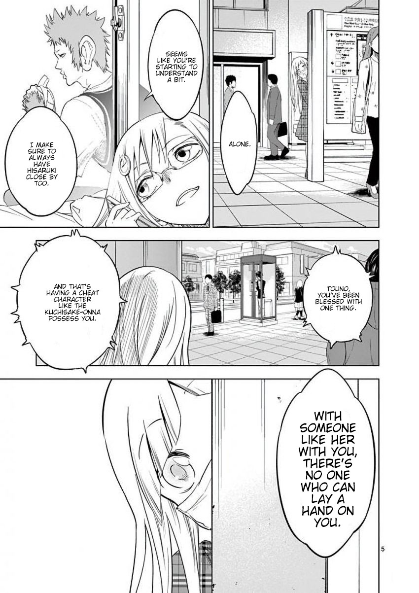 Terror Night Chapter 11 page 5 - Chapter 11: Terror from the Train Window