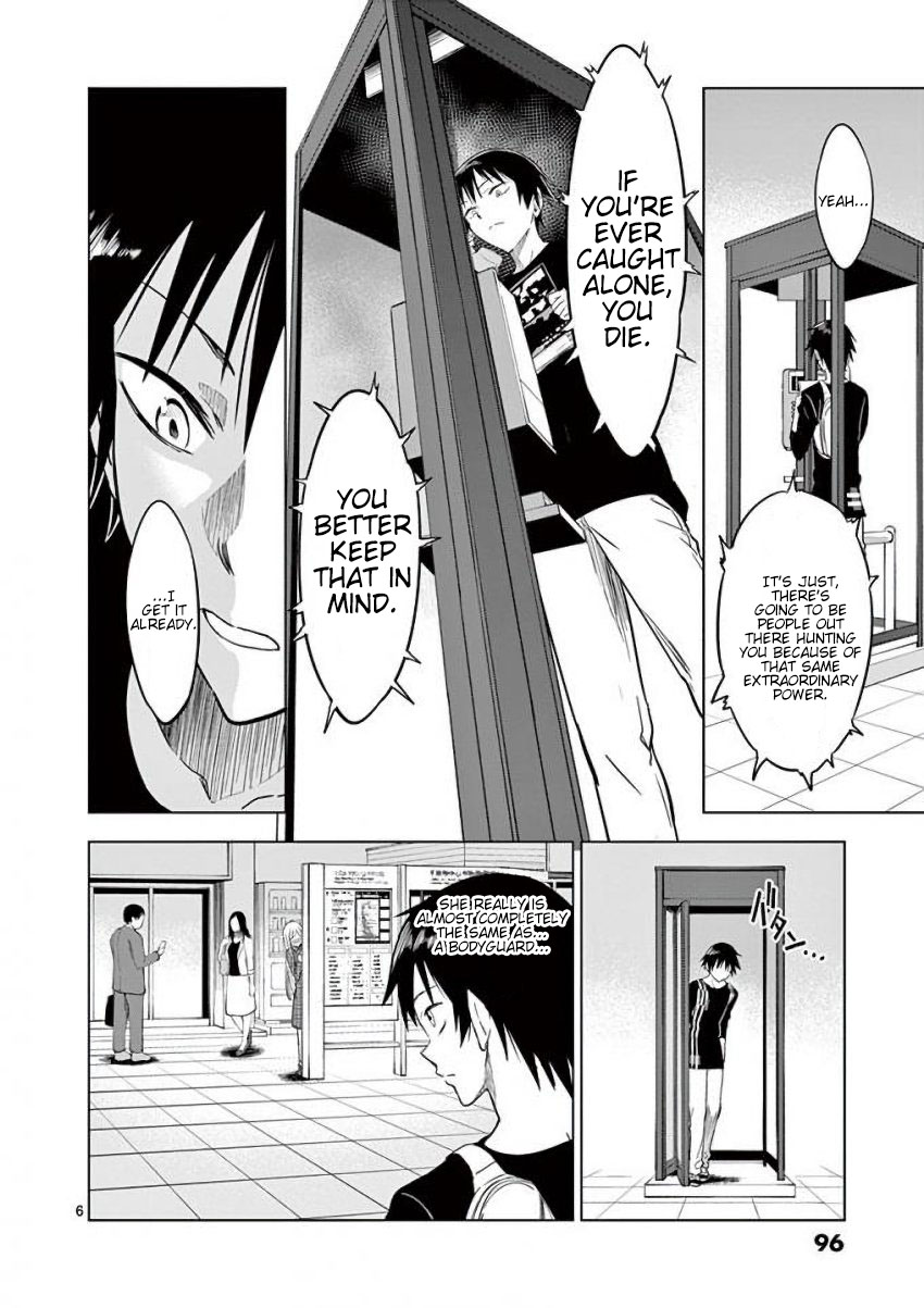 Terror Night Chapter 11 page 6 - Chapter 11: Terror from the Train Window