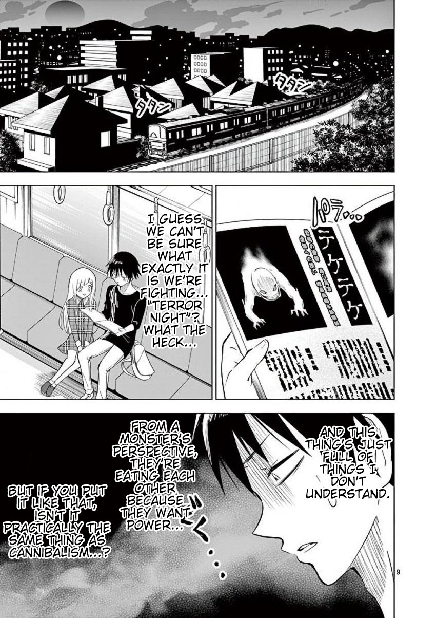 Terror Night Chapter 11 page 9 - Chapter 11: Terror from the Train Window