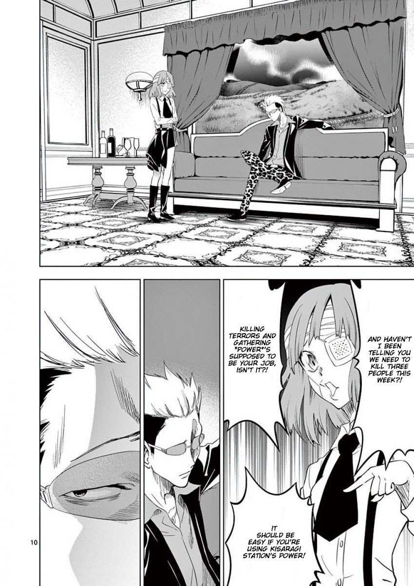 Terror Night Chapter 12 page 10 - Chapter 12: Kisaragi Station
