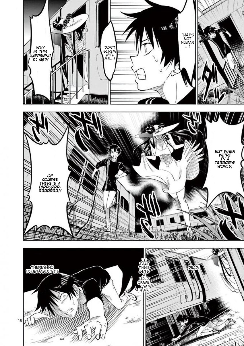 Terror Night Chapter 12 page 16 - Chapter 12: Kisaragi Station