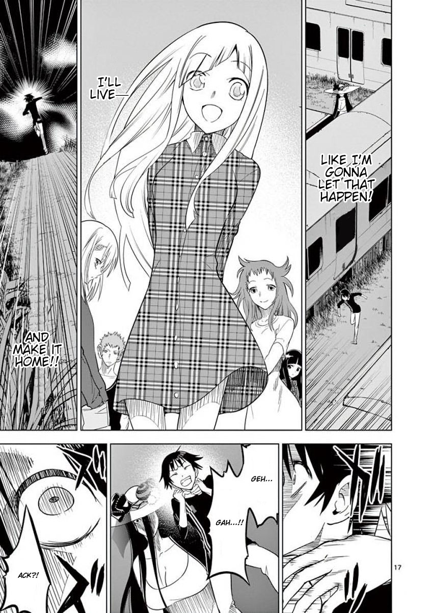 Terror Night Chapter 12 page 17 - Chapter 12: Kisaragi Station
