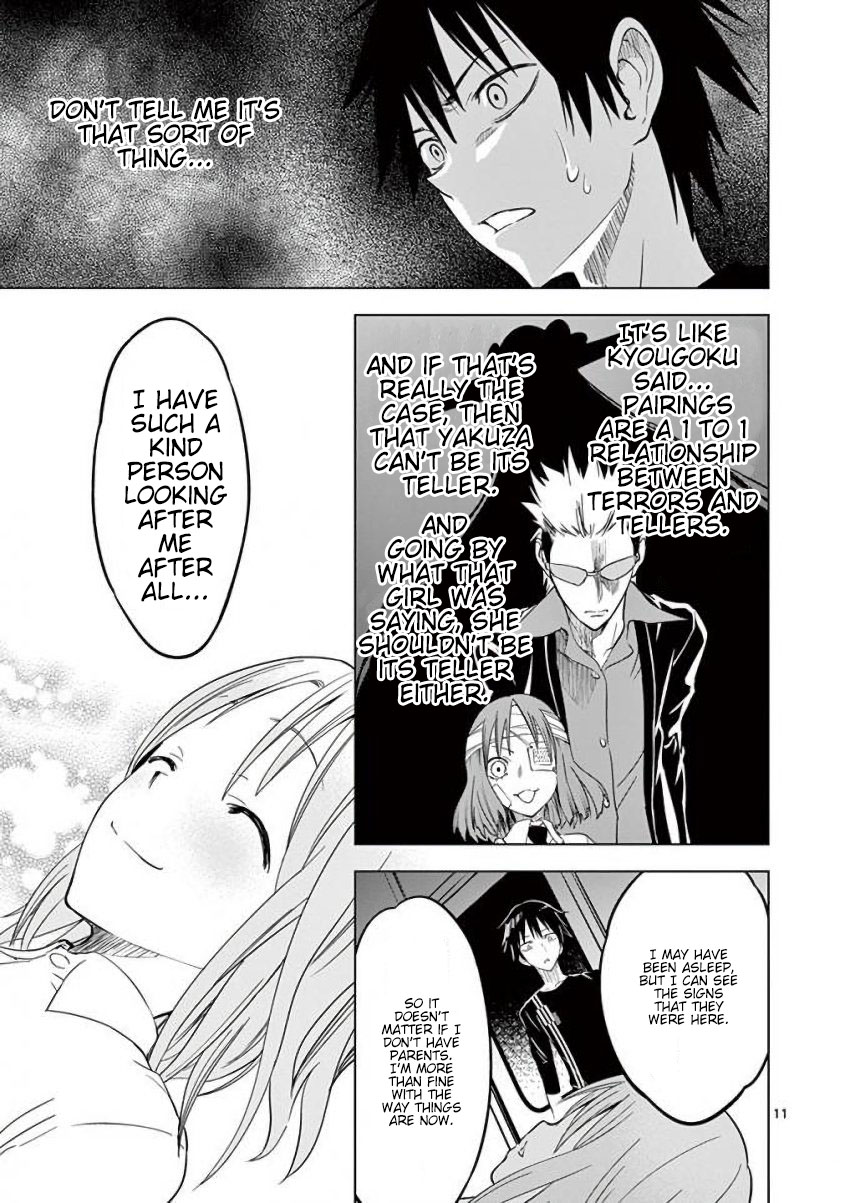Terror Night Chapter 13 page 11 - Chapter 13: A Look into Boy’s Past