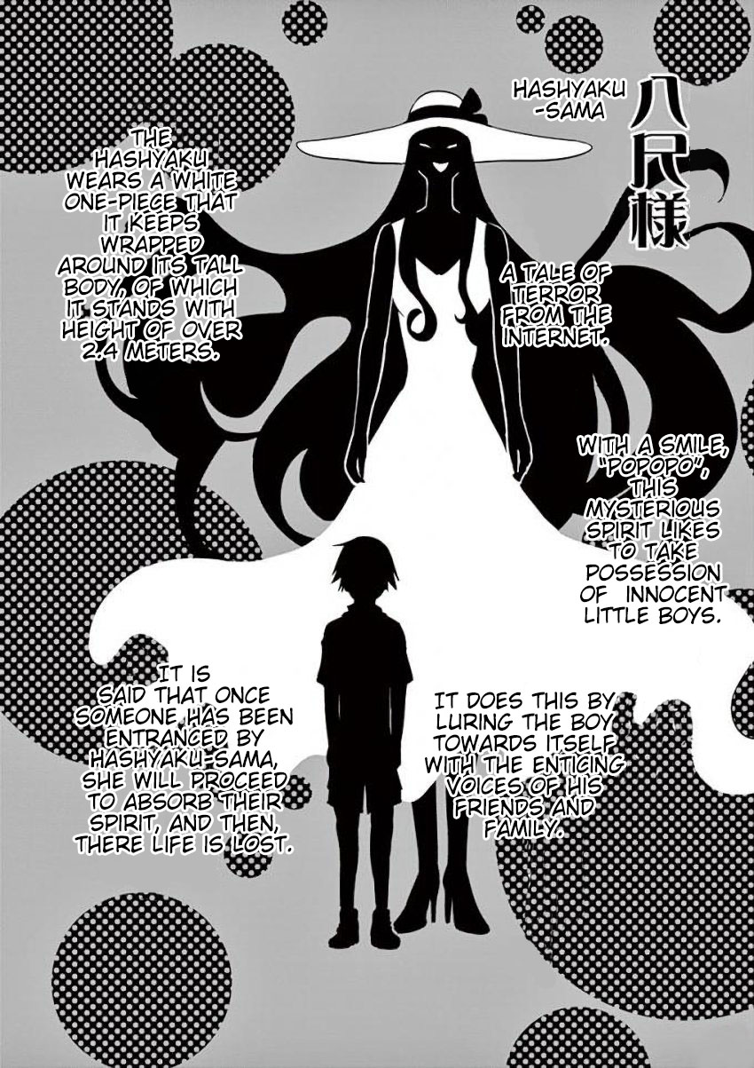 Terror Night Chapter 13 page 12 - Chapter 13: A Look into Boy’s Past