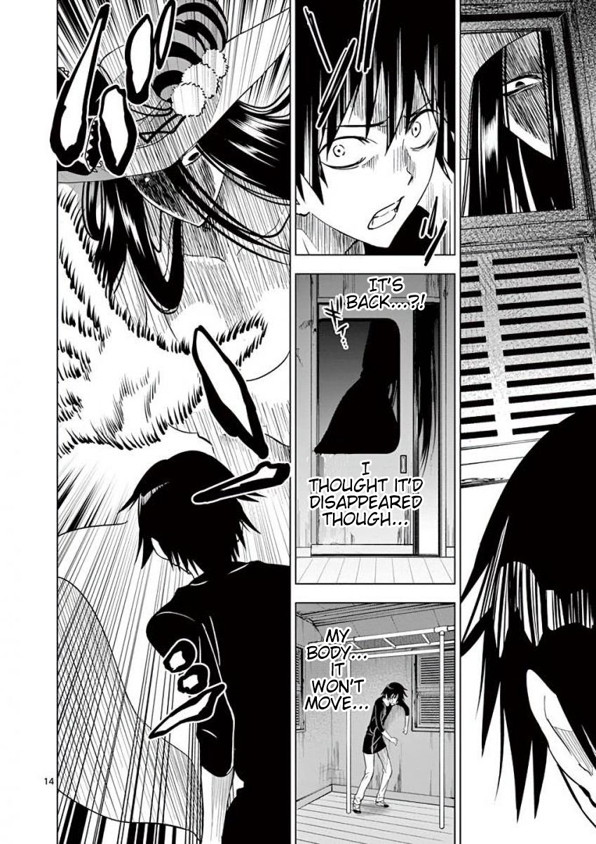 Terror Night Chapter 13 page 14 - Chapter 13: A Look into Boy’s Past