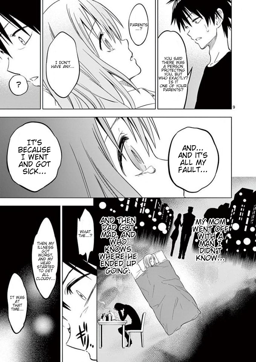 Terror Night Chapter 13 page 9 - Chapter 13: A Look into Boy’s Past